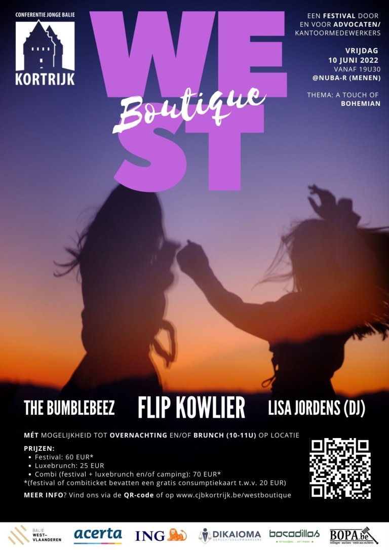 Poster West Boutique Poster West Boutique